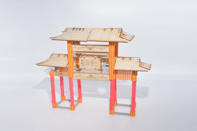 牌坊