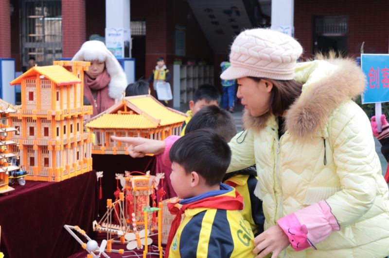 展览活动