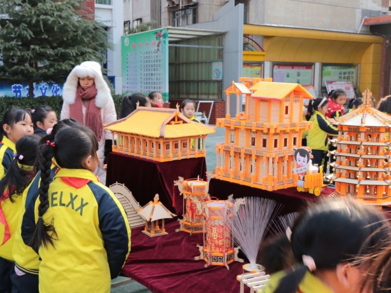 展览活动