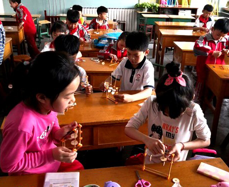 安阳市第 一实验小学