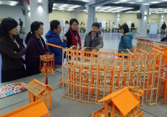 北京市中关村三小