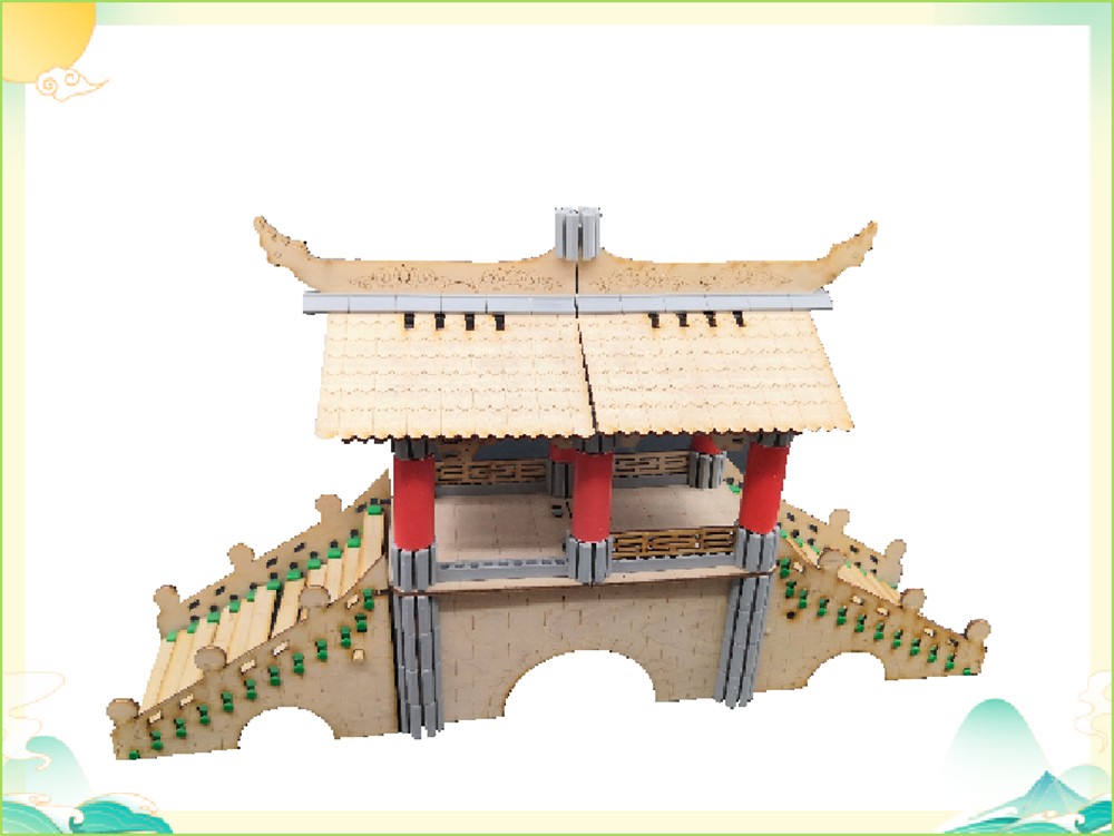 廊桥