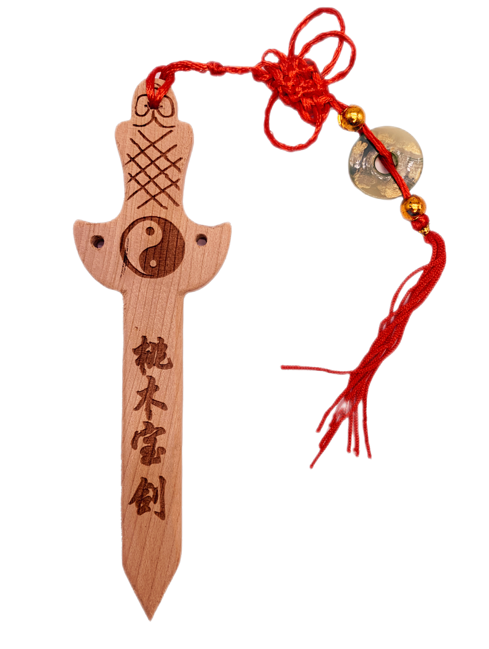 桃木剑挂饰