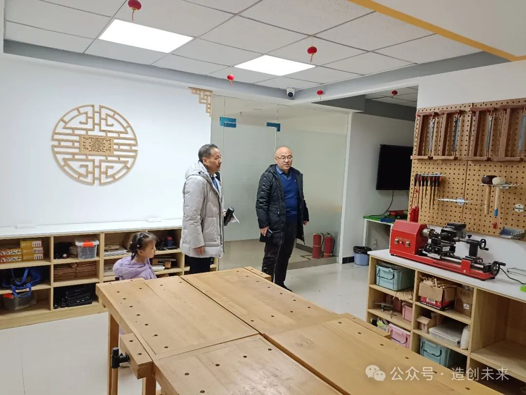 郑州沪华国庆学校原绿色校监考察大诺科教