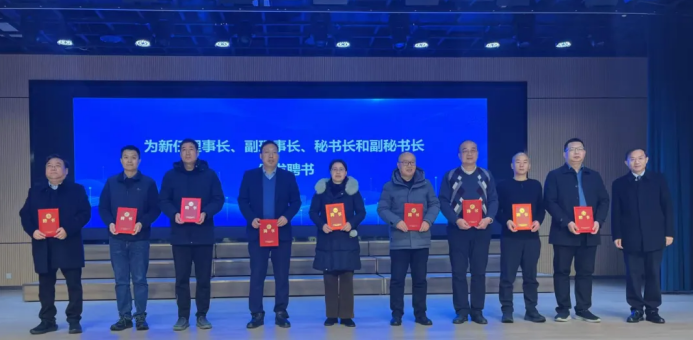 河南省教育学会中小学科创教育专委会成立