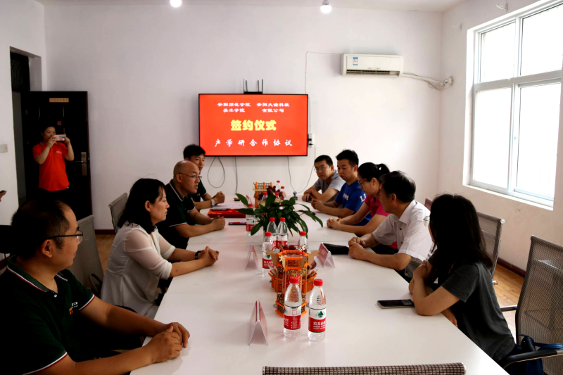 WPS图片-修改尺寸(5)
