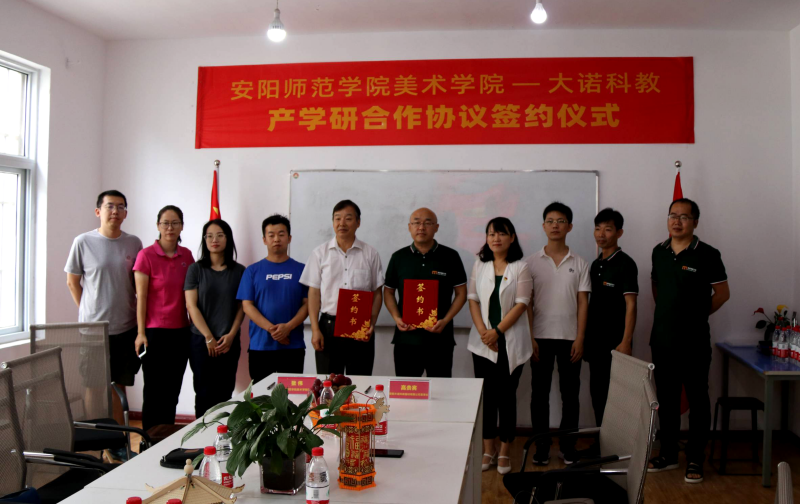 WPS图片-修改尺寸(4)