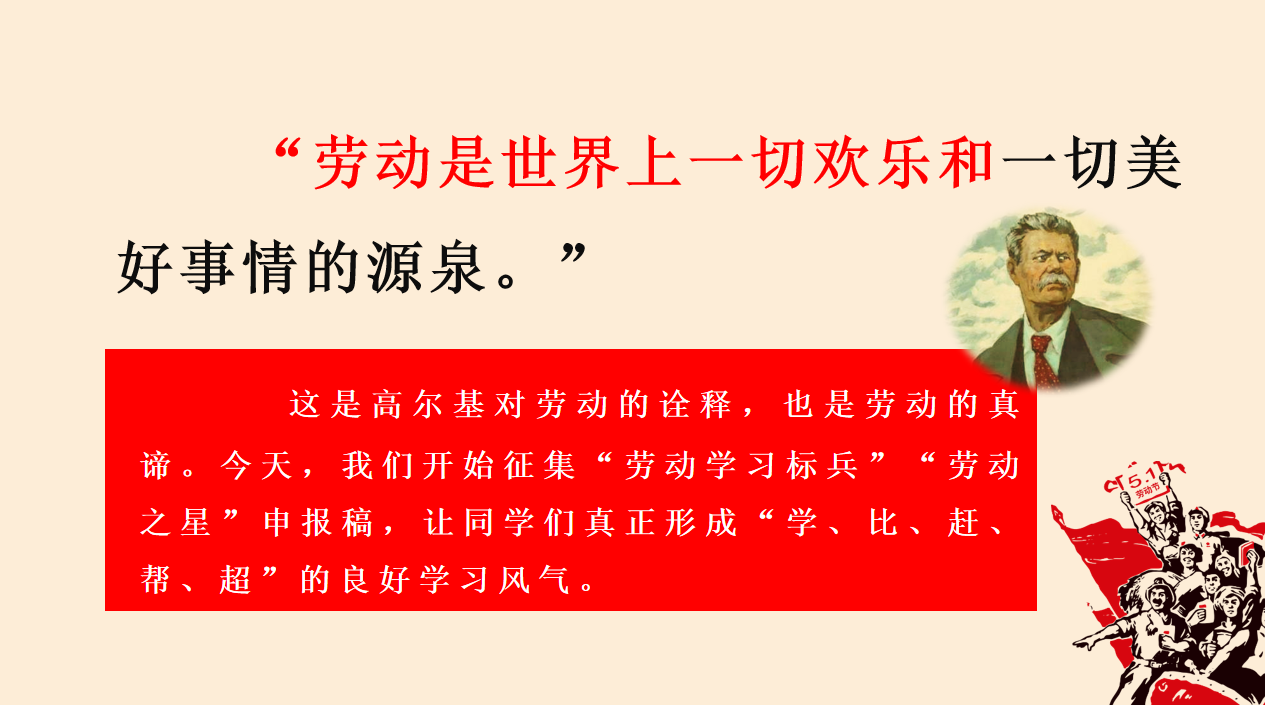 微信图片_20210802101819