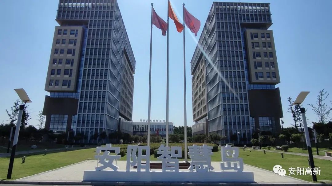 微信图片_20221103083430