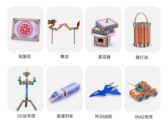 图片3