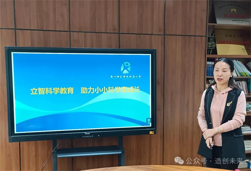 图片 6