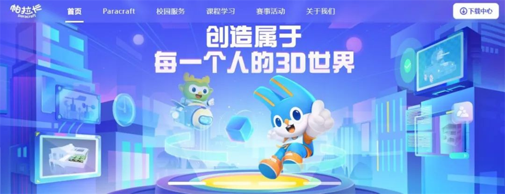 图片2