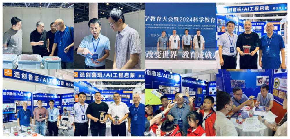 图片 16