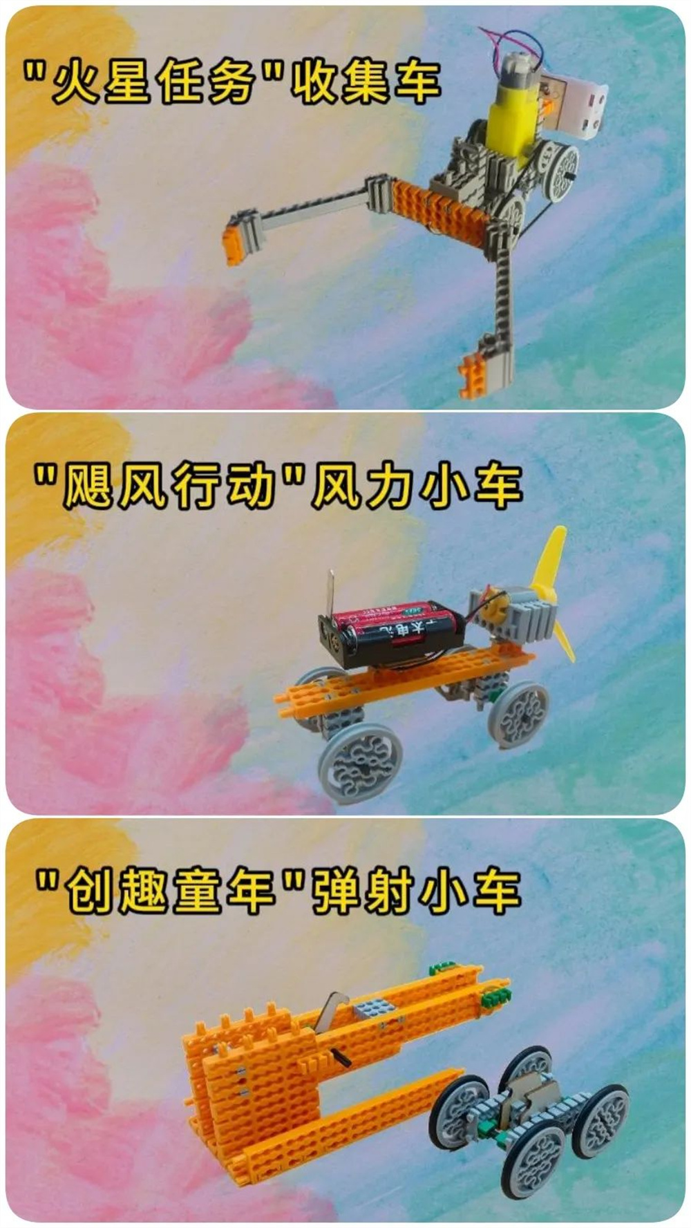 图片3