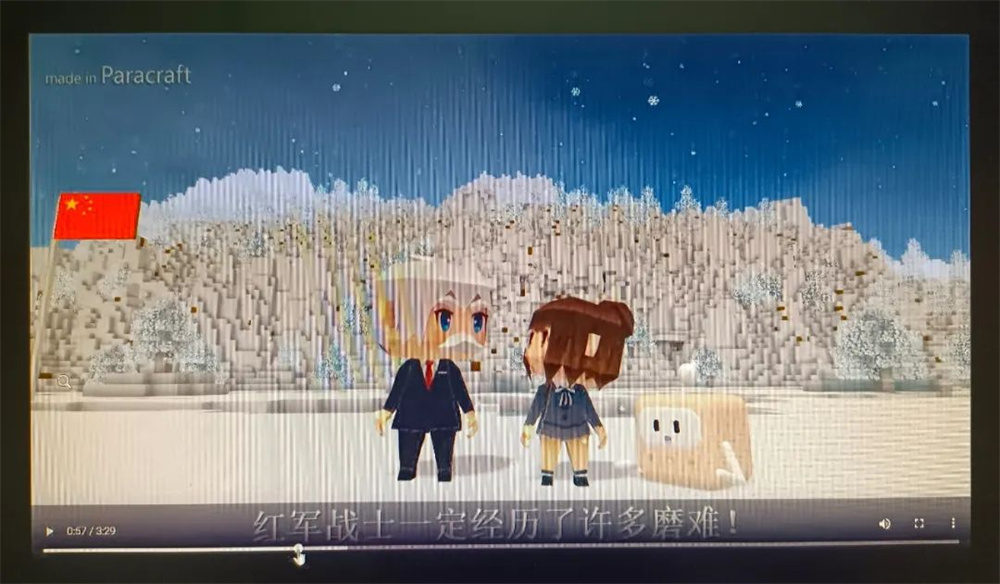 图片20
