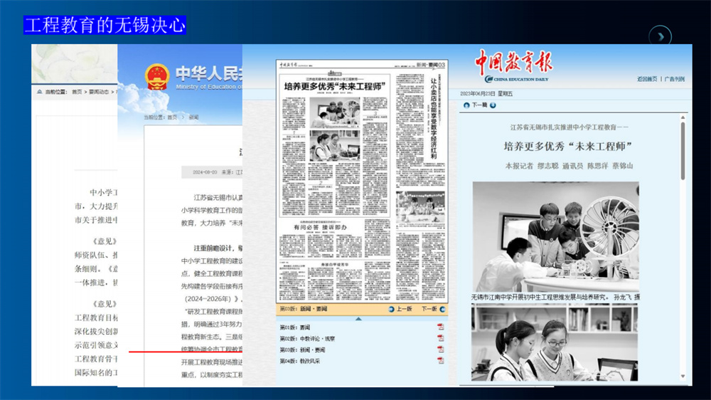 图片6