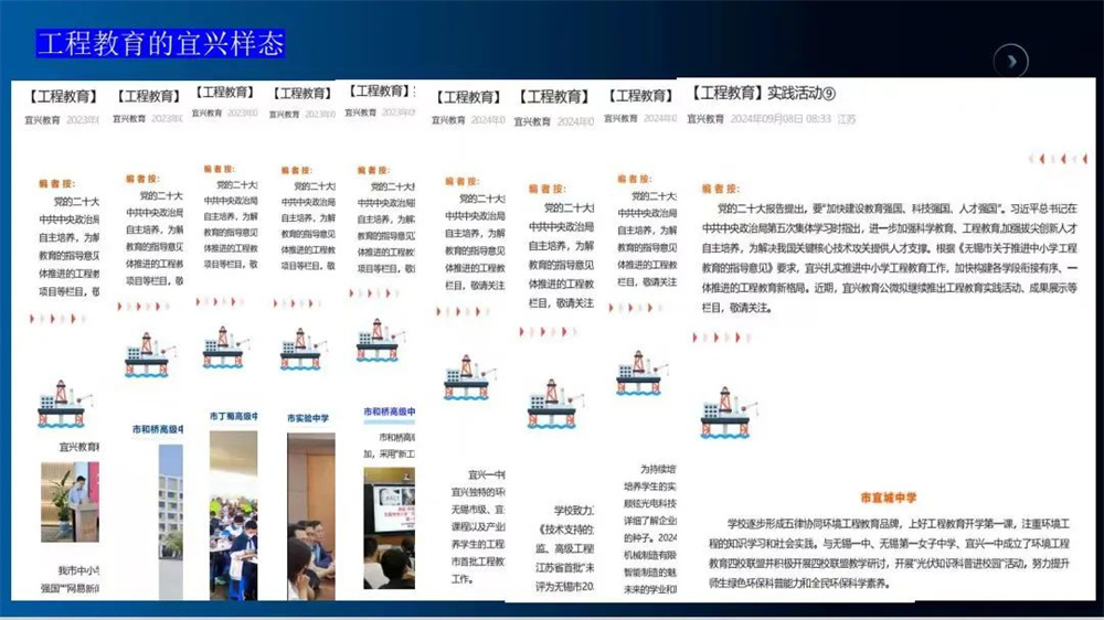 图片7