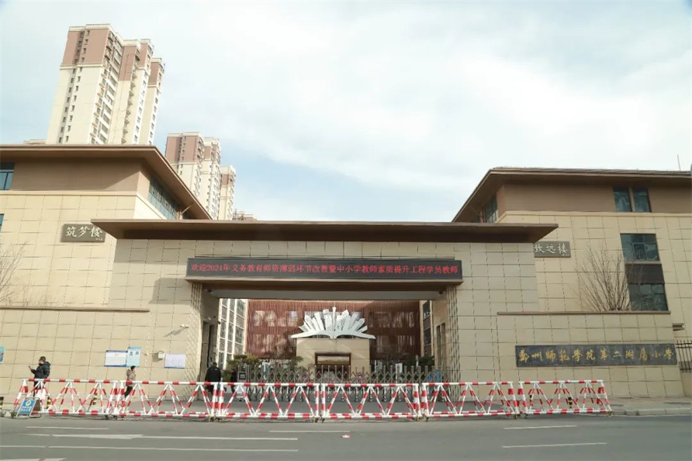 图片7