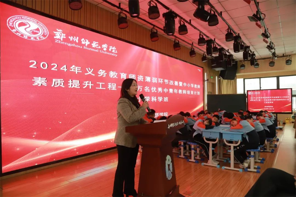 图片8