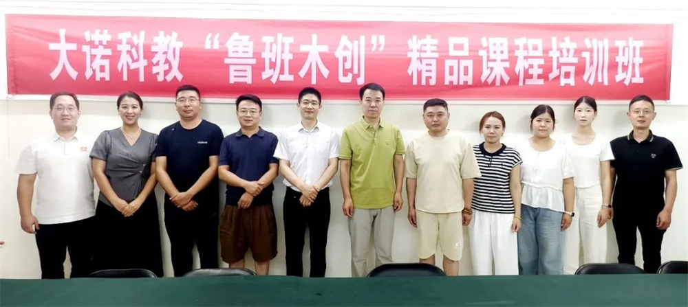 图片24