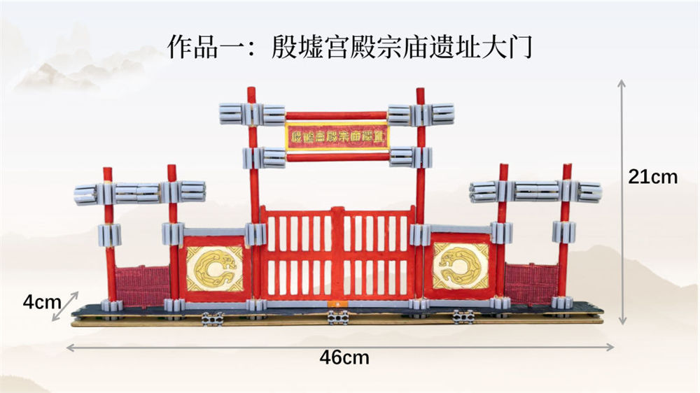 图片3