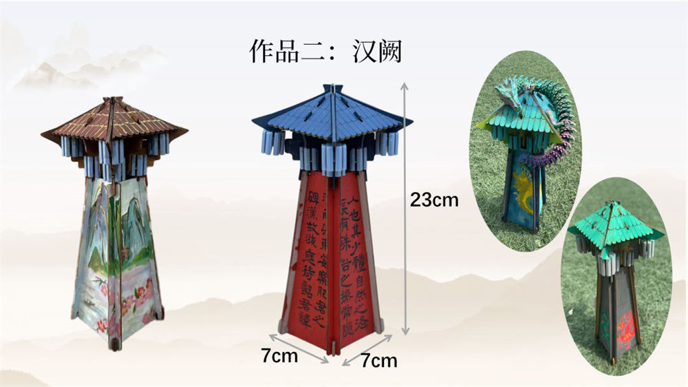 图片8