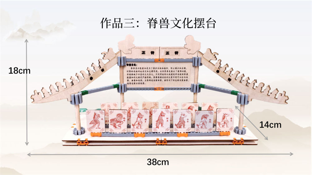 图片13