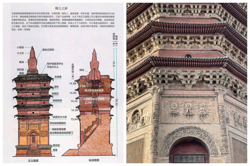 图片21